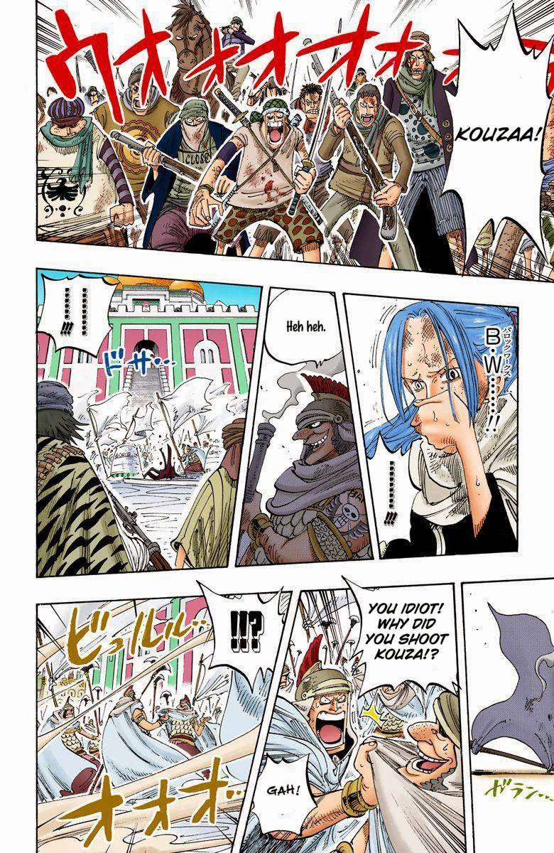 One Piece Digital Colored Chapter 198 image 03